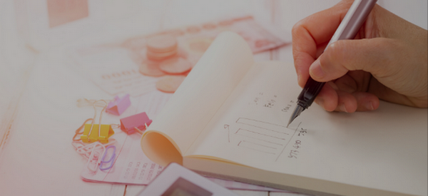 Ηλεκτρονική Διακίνηση Εγγράφων Με Χρήση Ψηφιακής Υπογραφής